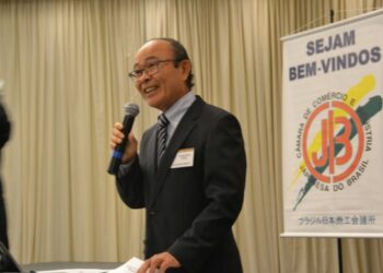 Empresas japonesas devem investir R$ 1 bilhão em um complexo agroindustrial no Piauí